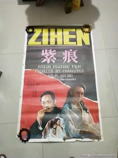 学位证书申请进度查询