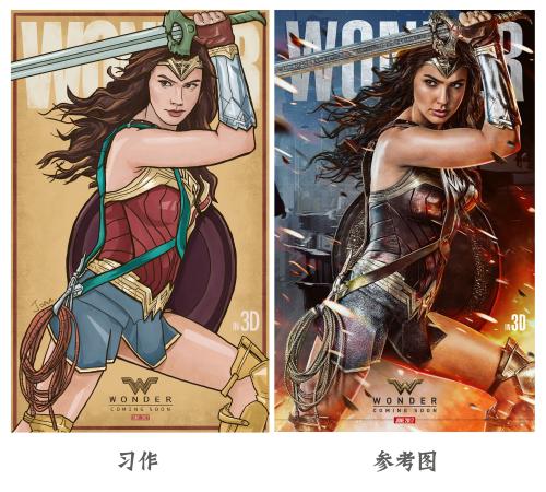西班牙桑坦德银行对账单怎么仿制